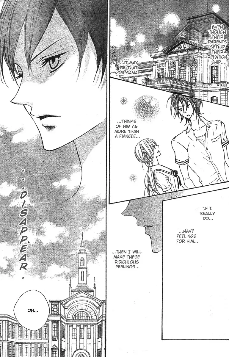 Hana no Kishi Chapter 11 18